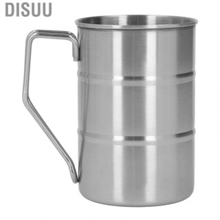 Disuu Stainless Steel Cup Drop Resistant Stainless Steel Beer Mug for Home for