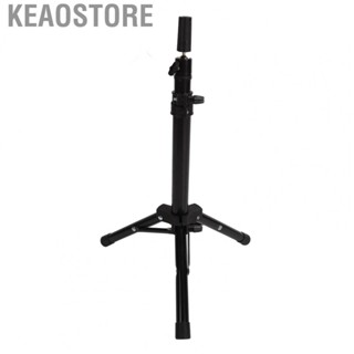 Keaostore Wig Head Tripod  Non Slip Long Service Life Stable Mannequin Head Stand  for Salon