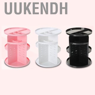 Uukendh Rotating Cosmetic Organizer 360 Degree Makeup Display Cosmetic Spinning Holder for Lipstick