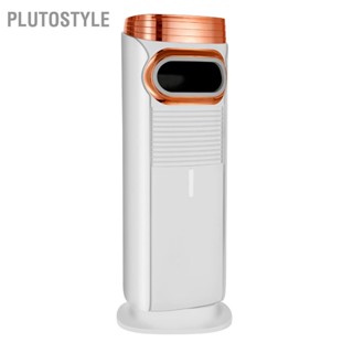  PLUTOSTYLE คอมโบฮีตเตอร์และพัดลม คอมโบความชื้นไฟฟ้า ฮีตเตอร์อวกาศ คอมโบพัดลมฮีตเตอร์คูลเลอร์สีขาวทุกฤดู