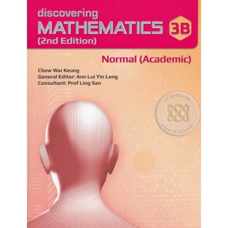 Bundanjai (หนังสือคู่มือเรียนสอบ) Discovering Mathematics 3B Normal (Academic) : Textbook 2nd Edition (P)