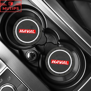 Haval แผ่นเจลซิลิโคน กันลื่น อุปกรณ์เสริม สําหรับตกแต่งภายในรถยนต์ H2s H1 2022 2023 H5 M4 H9 H6 Jolion H2 1 2 ชิ้น