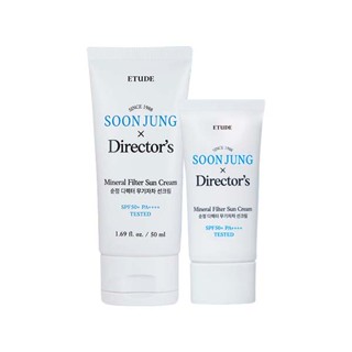 Etude Soon Jung Director ครีมกันแดดอนินทรีย์ SPF50+ PA++++ 50 มล. + 20 มล.