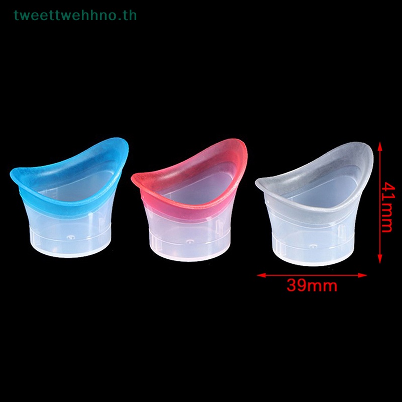 Tweettwehhno ถ้วยซิลิโคนล้างตา แบบนิ่ม ใช้ซ้ําได้ พร้อมกล่อง 2 ชิ้น