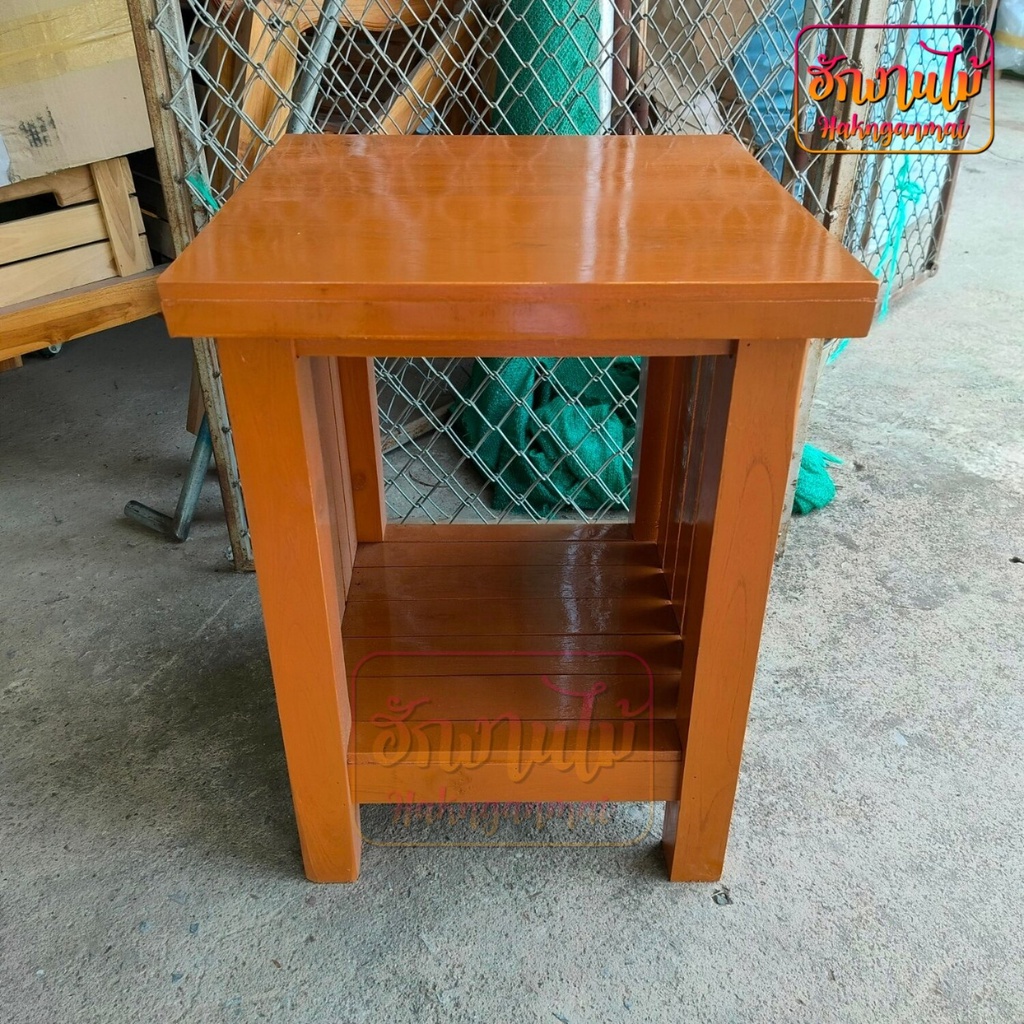 ฮักงานไม้ โต๊ะวางข้างเตียงไม้สัก 45*45 สูง 60 ซม.สีย้อม(อิฐ) bedside table