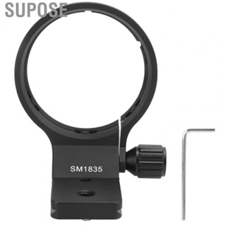 Supose IShoot  Lens Collar Tripod Mount Ring for Sigma 18‑35mm F1.8DC HSM Art Lens