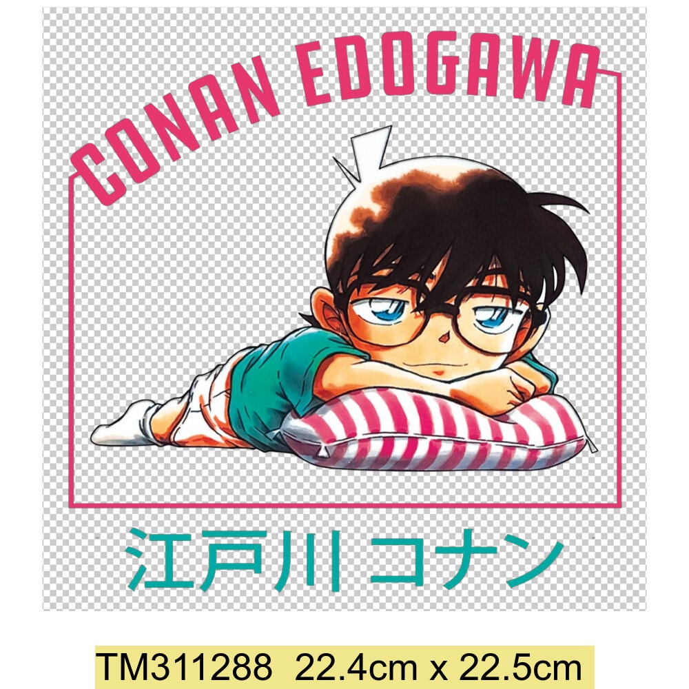 Thumbnail 9
