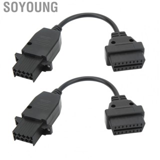 Soyoung OBD2 Testing Cable  Compact OBD2 Diagnostic Cable Lightweight Wear Resistant Easy Carry  for Truck