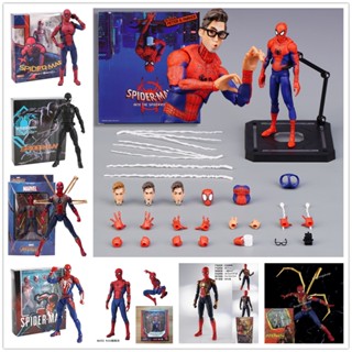 Mafex SV-Action โมเดลฟิกเกอร์ Spiderman Peter Parker Spider-man (miles Morales) ของเล่นสําหรับเด็ก