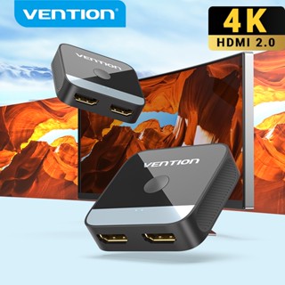 Vention HDMI 2.0 Swicth 4K HDMI Switcher 2 in 1 Out สําหรับ Xiaomi Mi Box TV Box PS5 / 4 Blu-Ray Player Fire Stick Roku HDMI Splitter