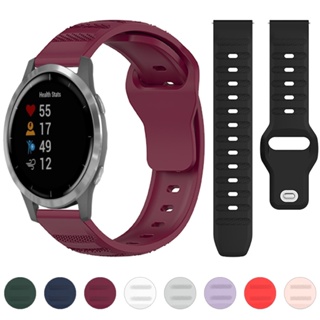 สายนาฬิกาข้อมือซิลิโคน สําหรับ Garmin Venu 2 Plus Vivoactive 4 3 Active Sq Move Forerunner 265 255 245 645 55 Strap 20 มม. 22 มม.