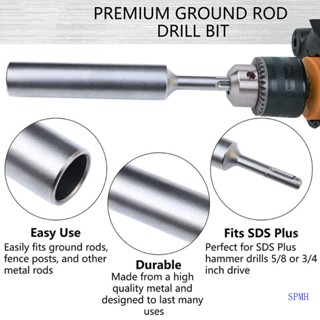 Super Ground Rod Driver 18 มม. เส้นผ่านศูนย์กลาง SDS Plus ก้านดินคนขับเครื่องมือค้อนปลอกสําหรับ 5 8 นิ้วและ 3 4 นิ้ว