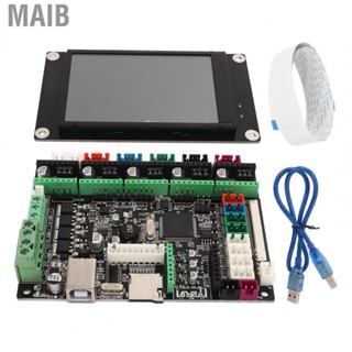 Maib Integrated Mainboard Controller   Printing MOSFET 12V To 24V 3D Printer Control Board Excellent Heat Dissipation  for Industrial Application