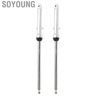 Soyoung Front Shock Absorber  Rustproof Sturdy Stable Steel Alloy Shock Strut 2pcs Easy Installation  Replacement for CG125 CT90 CT110 for Motorcycle Accessories