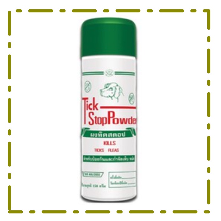 Tick Stop ผงโรยตัวสุนัข สำหรับสำจัดเห็บ หมัด 150 กรัม