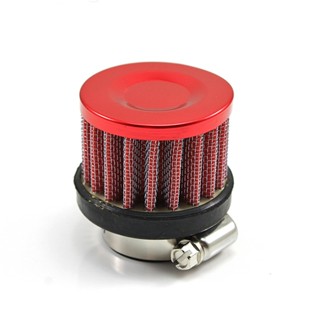 ⚡READYSTOCK⚡Portable Motorcycle Cold Air Intake High Flow Non-woven Fabric Car Air Filter