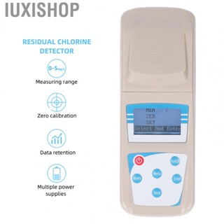 Iuxishop Chlorine Colorimeter  Water Chlorine Analysis Meter High Accuracy AC100‑240V LCD  for Sewage