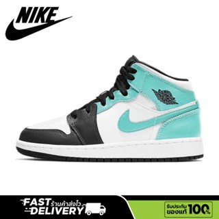 【ของแท้100%💯】Air Jordan 1 Mid "Island Green" รองเท้าบาสเก็ตบอล