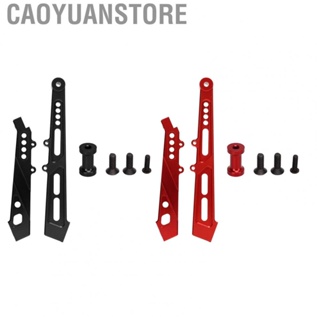 Caoyuanstore Front Rear Chassis Brace  RC Front Rear Support Frame CNC Machined Aluminum Alloy Easy To Install  for 1/8 RC Car