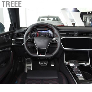 Treee Car Interior Trim   Carbon Fiber Light Weight Dashboard Panel Trim Exquisite Processing  for A6 C8