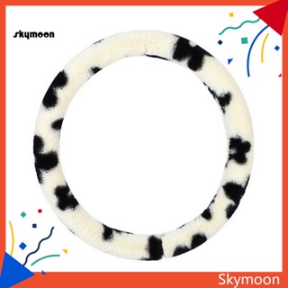 Skym* ปลอกหุ้มพวงมาลัยรถยนต์ ลายวัวนมน่ารัก สามมิติ กันลื่น ให้ความอบอุ่น อุปกรณ์เสริม สําหรับรถยนต์