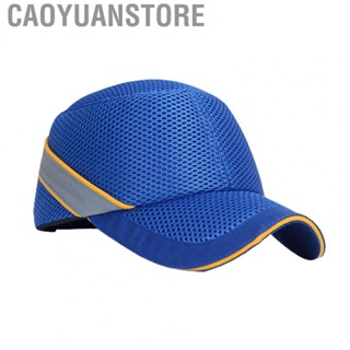 Caoyuanstore [Ande Online] (Blue) Mesh Breathable Protective Cap Universal Bicycle