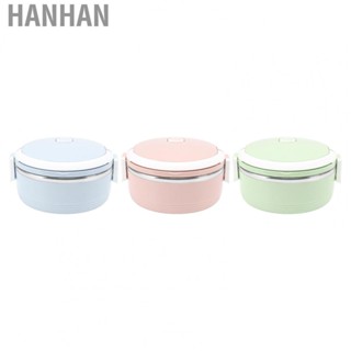 Hanhan Insulated Bento Box  Lunch Box Stainless Steel Large  Single Layer with Safety Buckle for