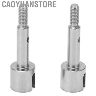 Caoyuanstore Wheel Axle Cup Lightweight Rear Axle Cup Spare Parts 1 Pair for 144002 for 124018