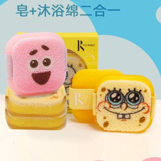 Spongebob SquarePants hellokitty ของแท้ สบู่อาบน้ํา ปารีส น่ารัก ฟองน้ํา ซานริโอ้ บับเบิ้ล สบู่ ผ้าฝ้าย