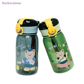 Ruisurshine ขวดน้ํา แบบพกพา 400 มล. สําหรับเด็ก 1 ชิ้น