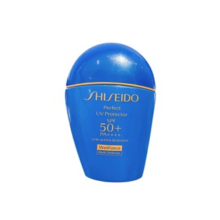 Shiseido ครีมกันแดด ไฮโดรไดนามิก สีฟ้า 50 มล. สองชิ้น