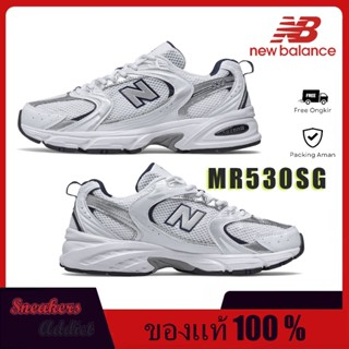 (สินค้าพร้อมจัดส่ง) New Balance 530 SG (White/navy) สีฮิตของสาวเกาหลี แท้100%