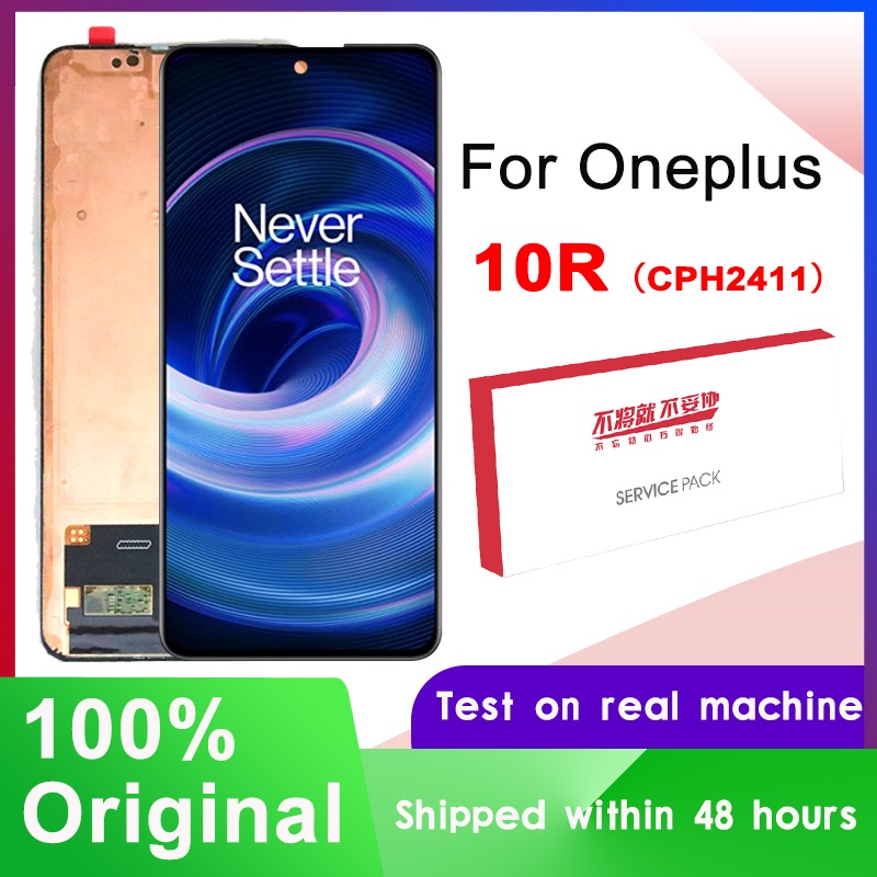 ขายส่งเดิม 6.7 "; สําหรับ OnePlus 10R CPH2411 จอแสดงผล LCD Touch Screen Digitizer Assembly สําหรับ OnePlus 10R 80W LCD เปลี่ยน