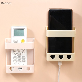 &lt;Redhot&gt; กล่องเก็บของ แบบติดผนัง รีโมทคอนโทรล เคสเก็บโทรศัพท์มือถือ ที่วางปลั๊ก ลดราคา