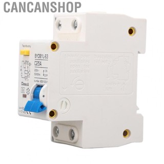 Cancanshop Overload Protection Switch  High Sensitivity AC Circuit Breaker Quick Cut Off  for Construction