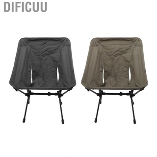 Dificuu Low Back Camping Chair  Moon Chair Stable  for Fishing