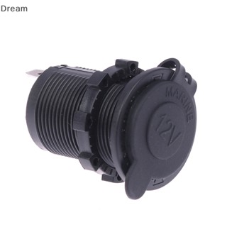 &lt;Dream&gt; ซ็อกเก็ตเต้าเสียบไฟ 12V-24V อุปกรณ์เสริม สําหรับรถยนต์ ลดราคา