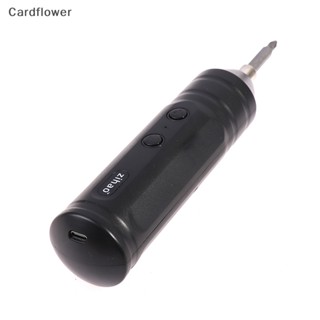 &lt;Cardflower&gt; ไขควงไฟฟ้า แบบชาร์จ Usb 3.7V ขนาดเล็ก ลดราคา