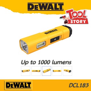 DEWALT รุ่น DCL183 ไฟฉาย LED แบบพกพา