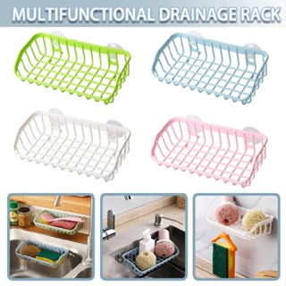 Kitchen Sink Drain Basket Shelf Storage Rack Sponge Holder Strainer Organizer