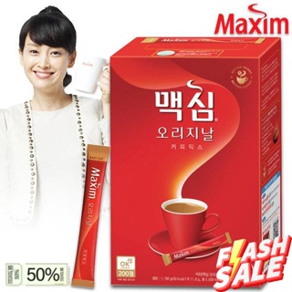 ส่งจากไทย&gt;&gt; กาแฟเกาหลี maxim original coffee mix red 1 box=100T 맥심 오리지날 커피믹스อาหารเกาหลี ซอสเกาหลี ขนมเกาหลี