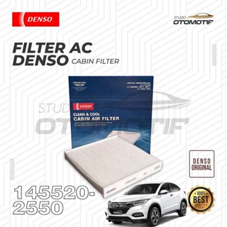 Ac ไส้กรองห้องโดยสาร HRV DENSO 2550