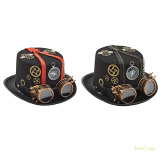 Treeling Steampunk Time Traveler Hat Steampunk หมวกด้านบน สําหรับผู้ชาย พร้อมแว่นตา Steampunk หมวกปาร์ตี้ฮาโลวีน Steampunk Acc