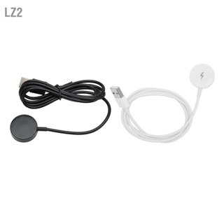 LZ2 ที่ชาร์จนาฬิกาอัจฉริยะแบบแม่เหล็ก USB สายชาร์จสมาร์ทวอทช์แท่นชาร์จสำหรับ Fossil Gen 1 2 3