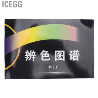 Icegg 36 Pages Colorblind Testing Chart Color Blindness Weakness Test Book For