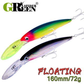 Greenspider Wobbler เหยื่อตกปลาประดิษฐ์ 16 ซม. 72 กรัม