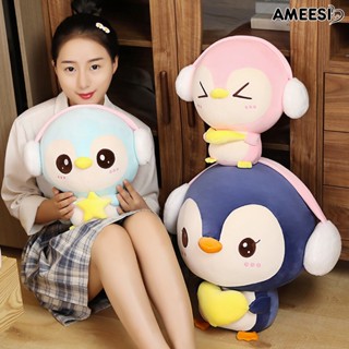 Ameesi หมอนตุ๊กตานุ่ม รูปการ์ตูนเพนกวินน่ารัก 3D เหมาะกับของขวัญ สําหรับตกแต่งบ้าน