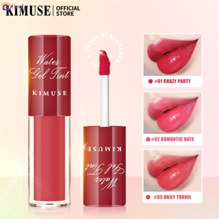 Kimuse Makeup Lip Dye, Rouge Water, สีทาง่าย, ลิปกลอสเนื้อแมท, ลิปกลอส, ไม่เลอะง่ายด้วย Cup Lipstick 【goob】