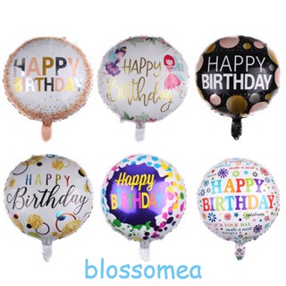 Blossomea ลูกโป่งฟอยล์อลูมิเนียม ลายตัวอักษร Happy Birthday 18 นิ้ว หลากสี สําหรับตกแต่งปาร์ตี้วันเกิด