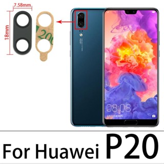 เลนส์กระจก พร้อมสติกเกอร์กาว สําหรับ Huawei P30 Lite Huawei P20 P30 Lite P40 Pro 2 ชิ้นต่อล็อต